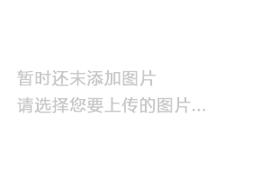 SDH光传输设备的故障分析及维护措施